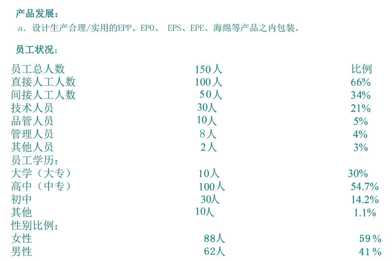 æªæ é¢-8.jpg
